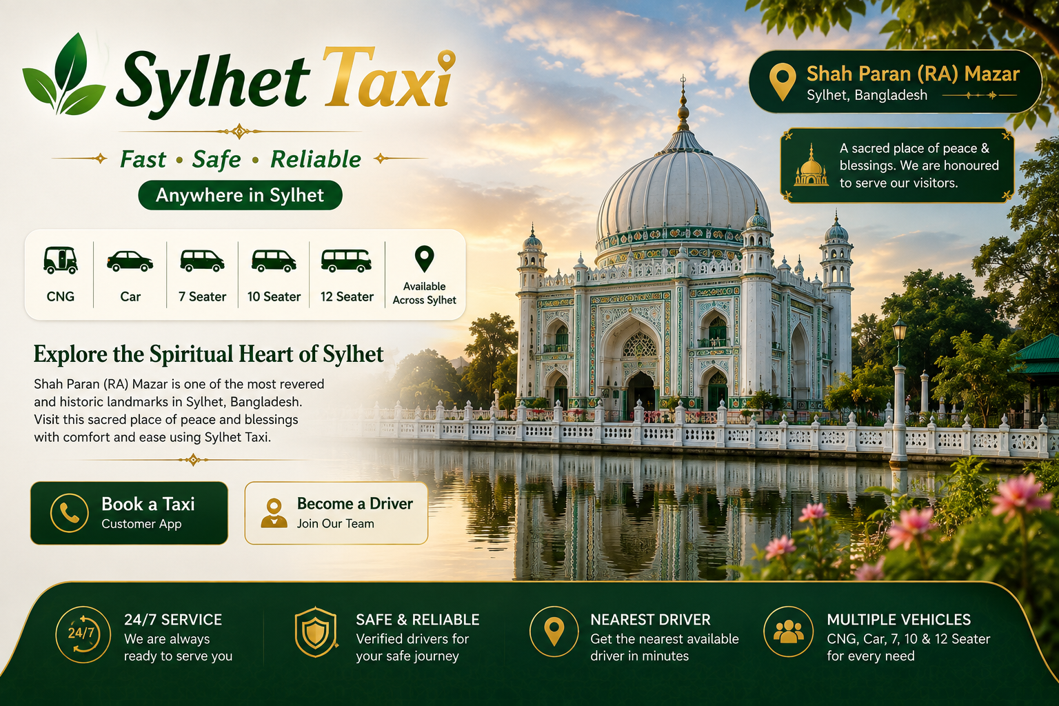 Shah Paran Sylhet Taxi Service