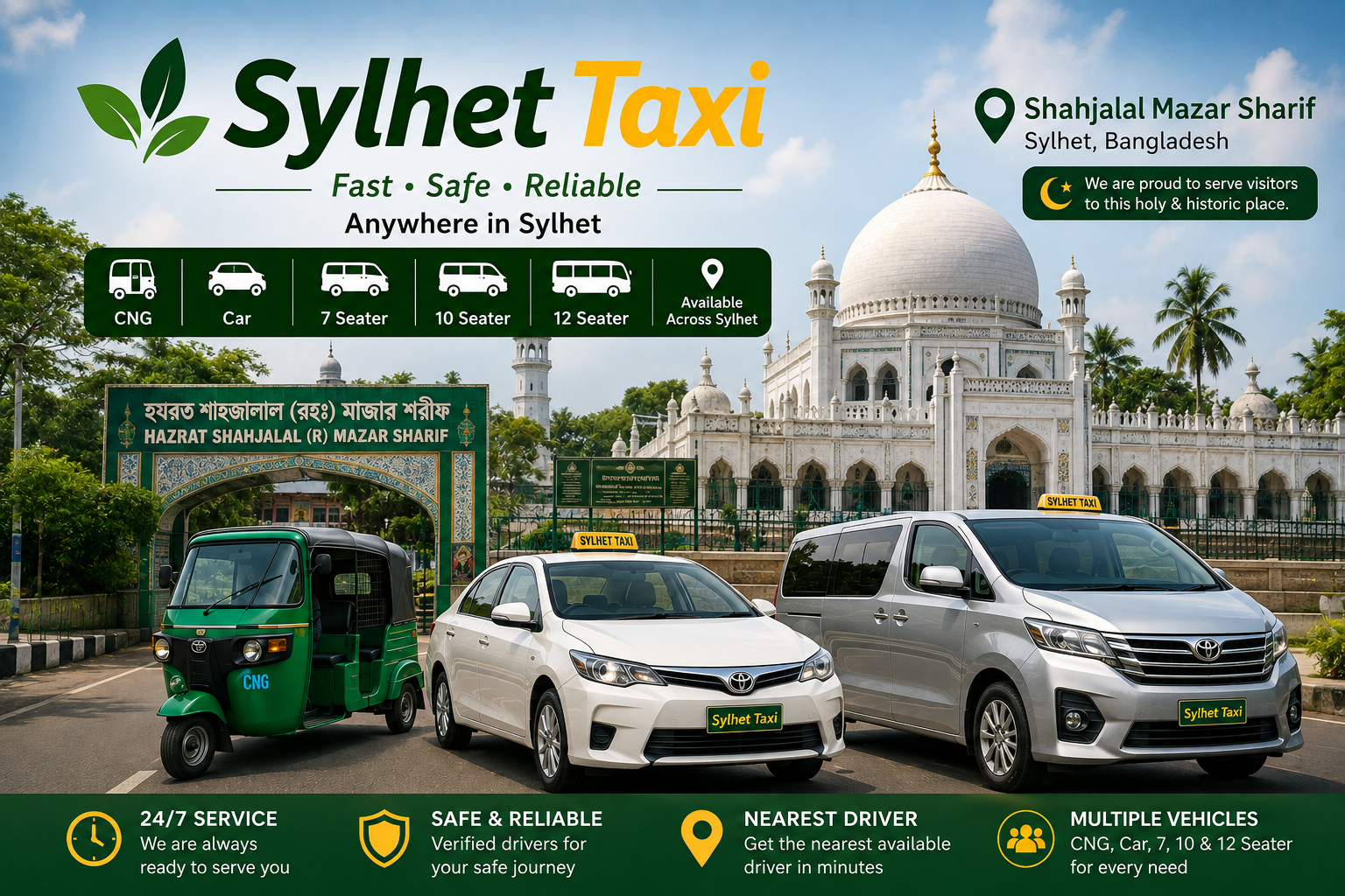 Shahjalal Mazar Sharif Sylhet Taxi Service