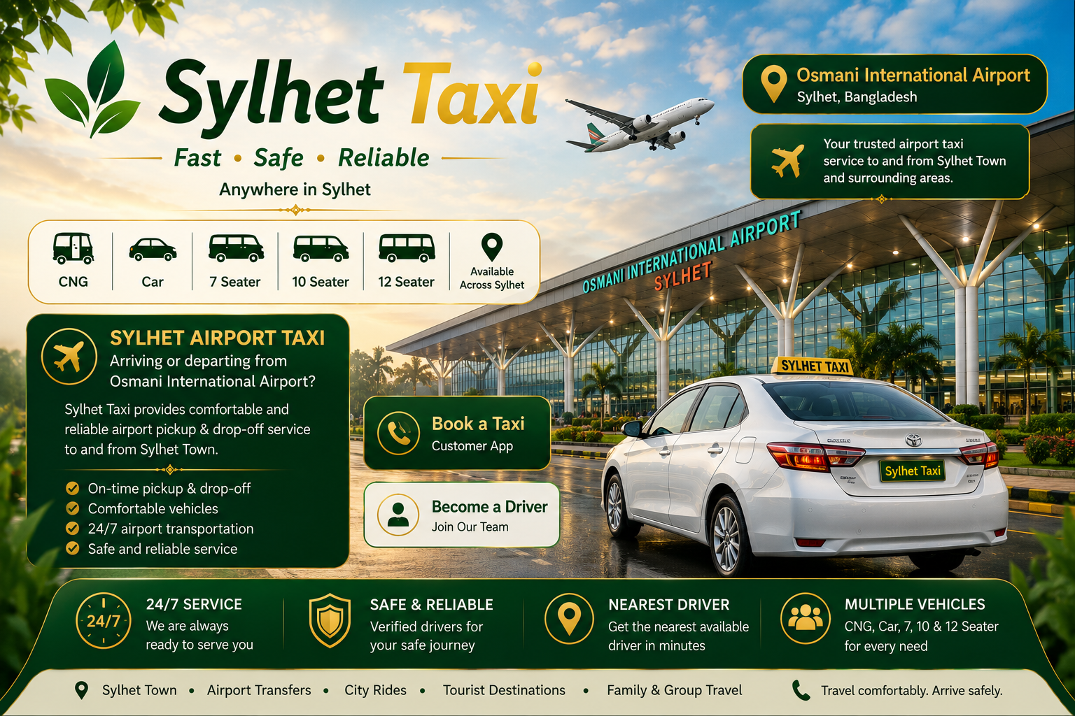Osmani International Airport Taxi Sylhet